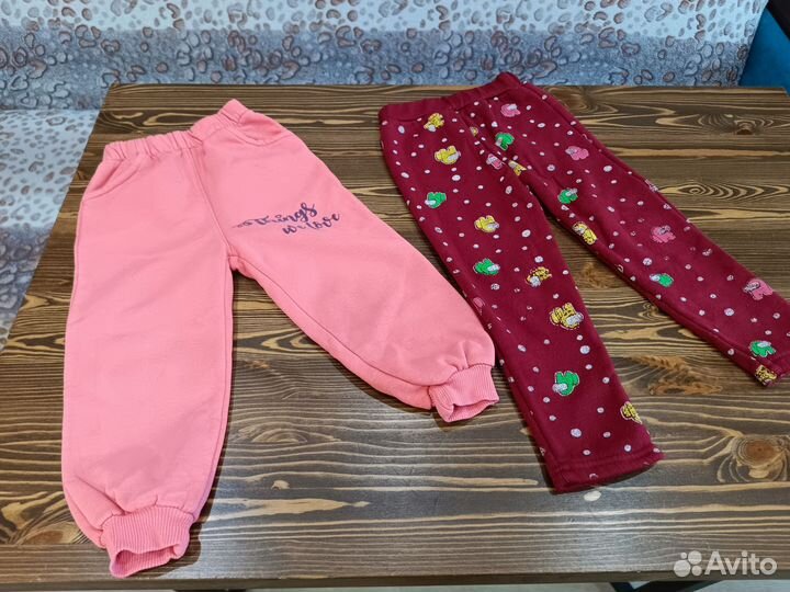 Детские вещи пакетом для девочек