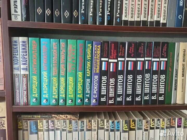 Книги, детективы
