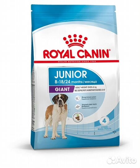 Royal Canin