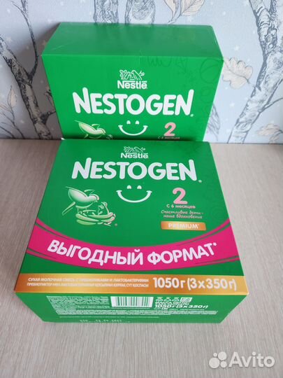 Детская смесь нестожен 2