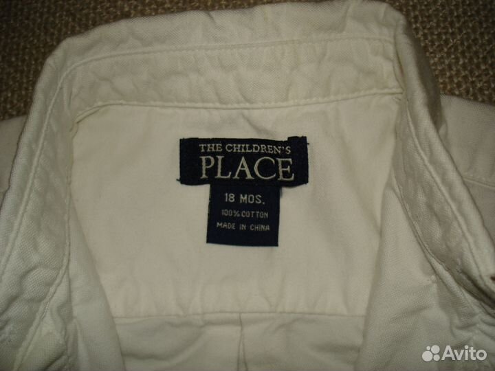 Рубашки детские на мальчика