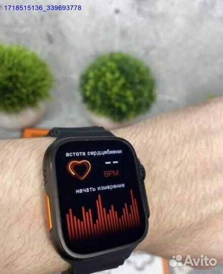 Apple watch Ultra (Арт.37922)