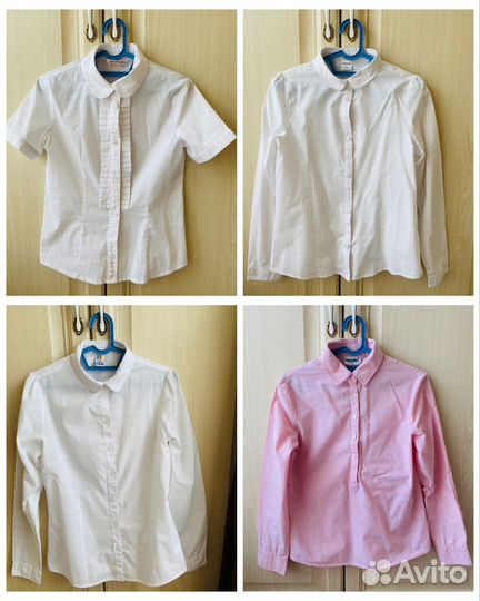 Школьные рубашки (блузки) белые