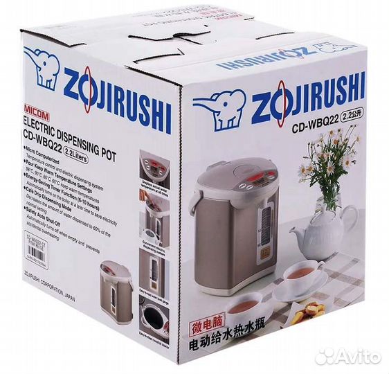 Термопот Zojirushi (Japan)