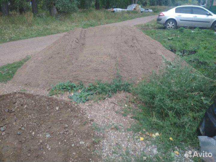 Подсобный рабочий