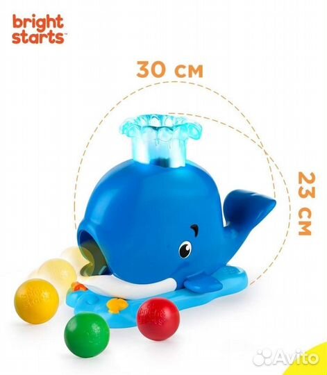 Музыкальная игрушка для детей сортер Новая