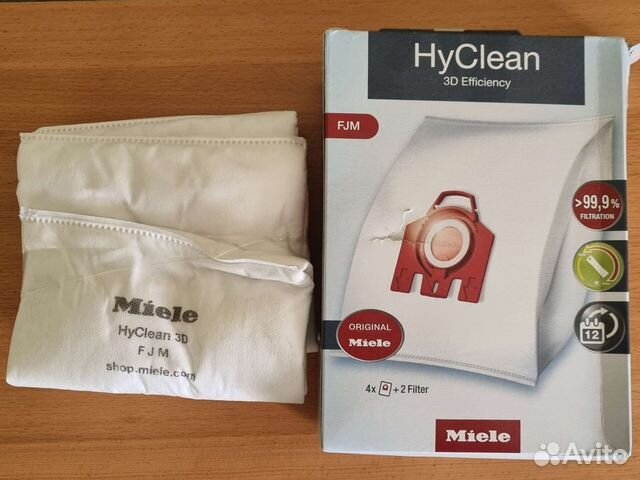 Мешки для пылесоса miele