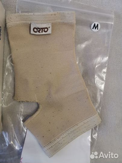 Бандаж на голень и голеностопный сустав