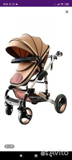Коляска 2 в 1