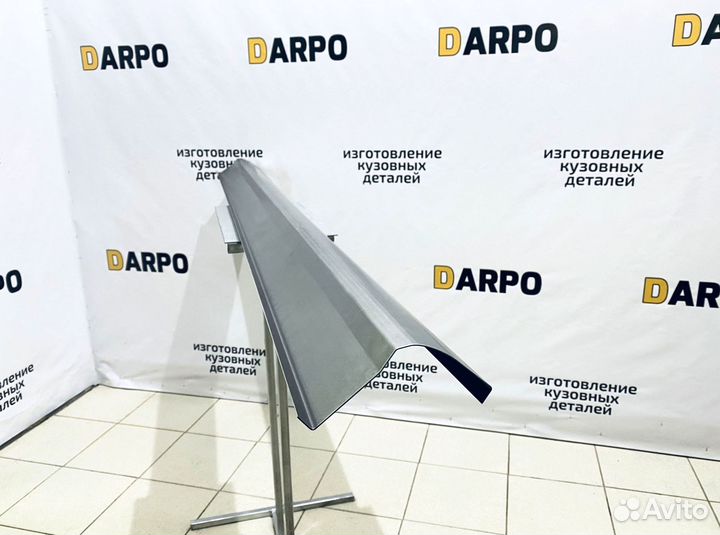 Пороги для Kia Rio 3 2011-2017 (QB)