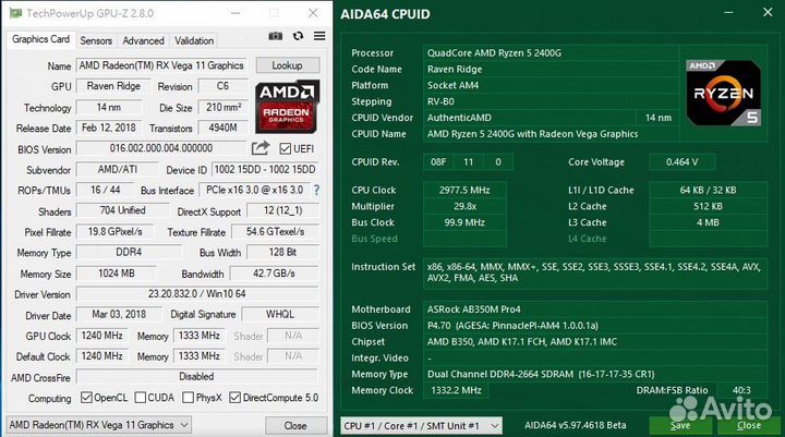 AMD Ryzen 5 2400G AM4 A320 X370 B350 B450 ам4
