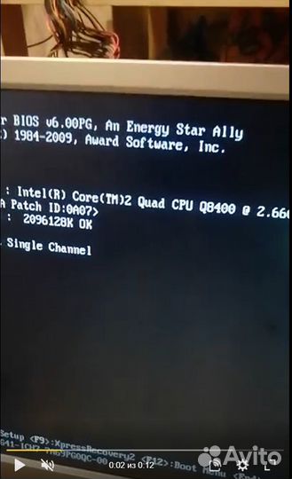 Процессор Core 2 Quad/DUO/i3/i5/Хeon 5440/Phenom