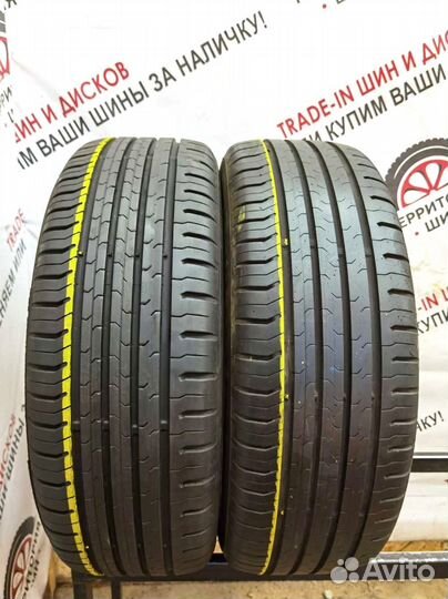 Continental ContiEcoContact 5 205/55 R17 95V