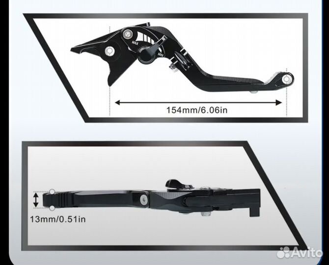 Рычаги тормоза с сцепления + грипсы для мотоцикла