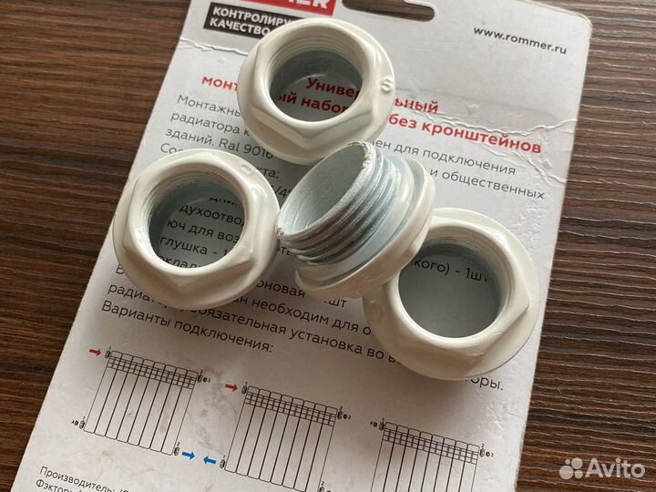 Переходник 1’’x3/4