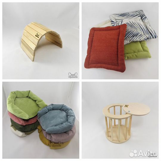 Товары для грызунов, морские свинки, кролики