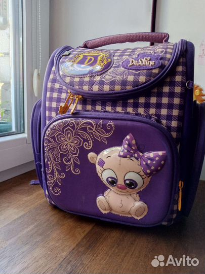 Рюкзак школьный ортопедический