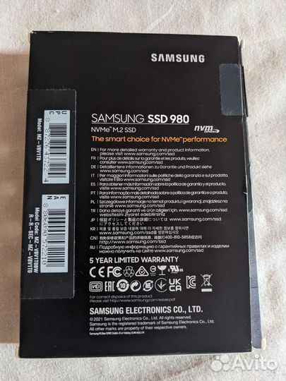 SSD M.2 500GB samsung 980