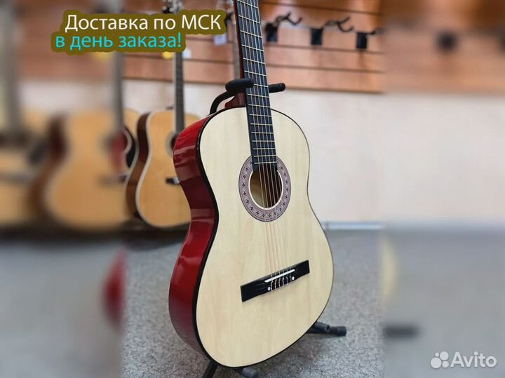 Гитара Belucci BC3905 N Выбор цветов