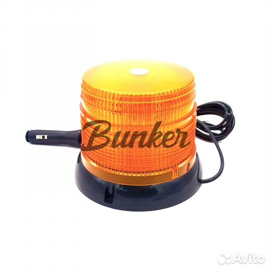 Мигалка желтая светодиодная