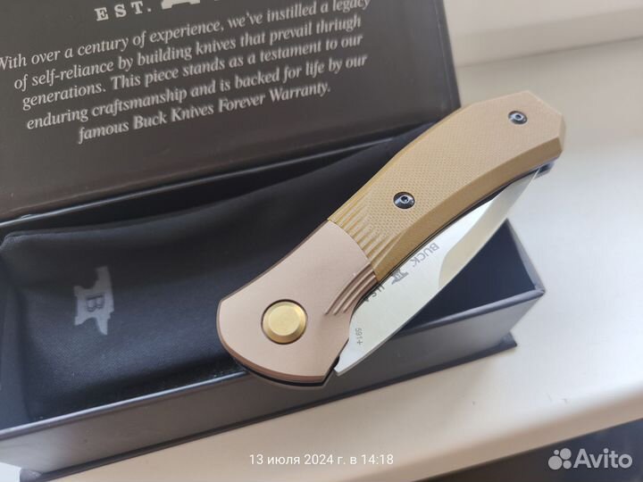 Складной нож Buck Paradigm 591 Shift 3