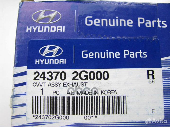 Шестерня распредвала, нелитая 243702G000 Hyunda