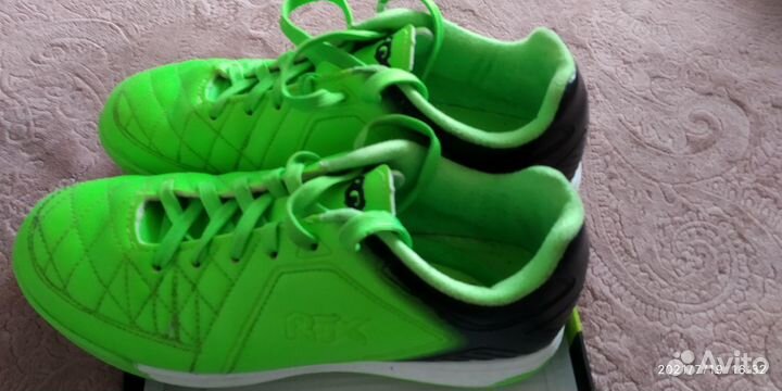 Футзалки Rgx SB-ZAL-040