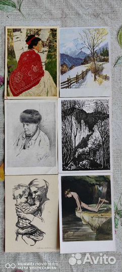 Открытки СССР 50-е годы