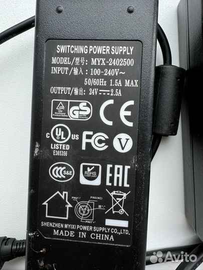 Блок питания 24v