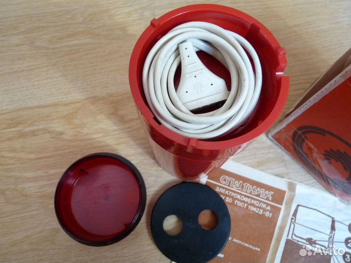 Кофемолка Спутник новая з-д Ленинград СССР 150W