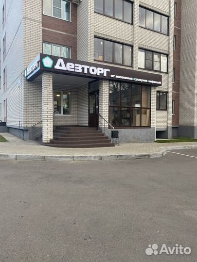 Бродефор концентрат от грызунов, крыс и мышей 1 л