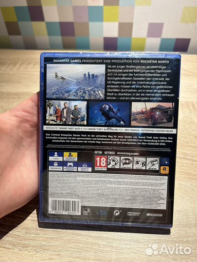Gta 5 ps4 premium edition