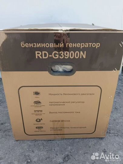 Бензиновый генератор 3 кВт