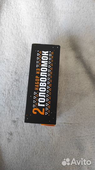 Настольная игра IQ пазл головоломка Чертова цепь