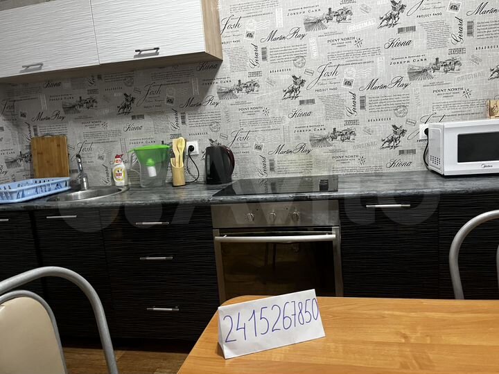 Комната 16 м² в 3-к., 10/16 эт.