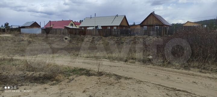 Участок 16 сот. (ИЖС)