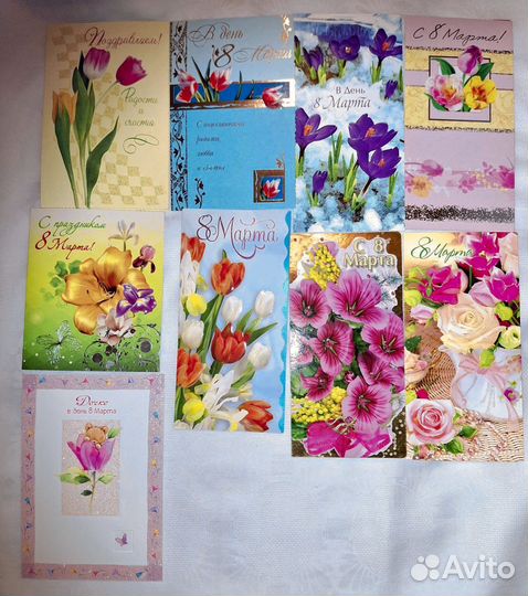 Открытки на 23 февраля и 8 марта