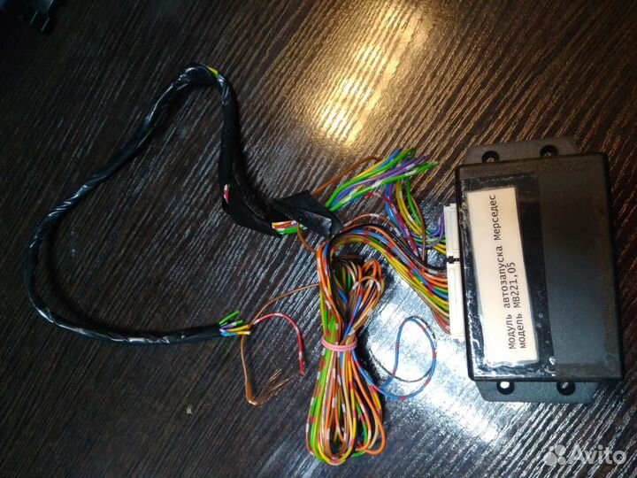 Автоподзавод оригинальный на Мерседес GLK220