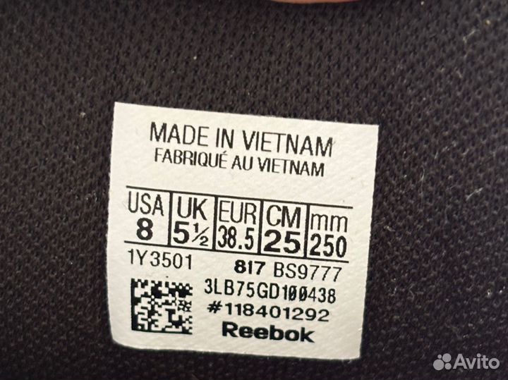 Кеды reebok,лаковая кожа, 38.5,оригинал