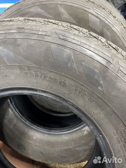 Landsail CLV1 265/70 R16 112