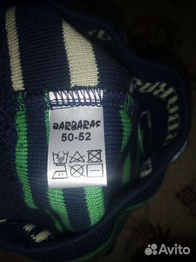 Шапка для мальчика новая