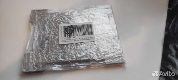 Проходная печь, щепочная для приготовления пищи