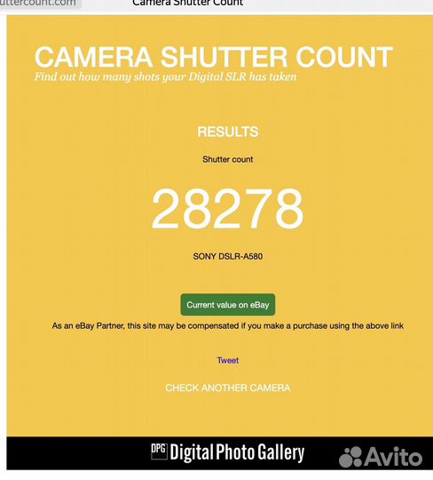 Фотоаппарат Sony Alpha dslr-A580 body