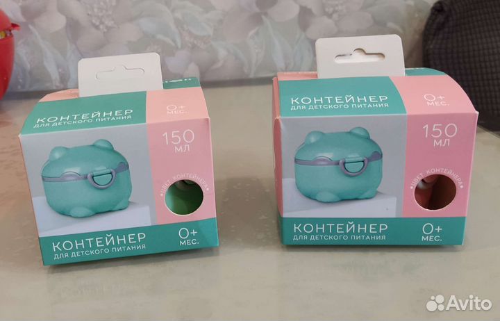 Контейнер для детской смеси