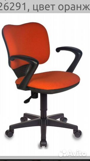 Компьютерный стул на запчасти