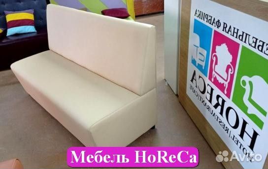 Мебель для кафе / Любые дизайны