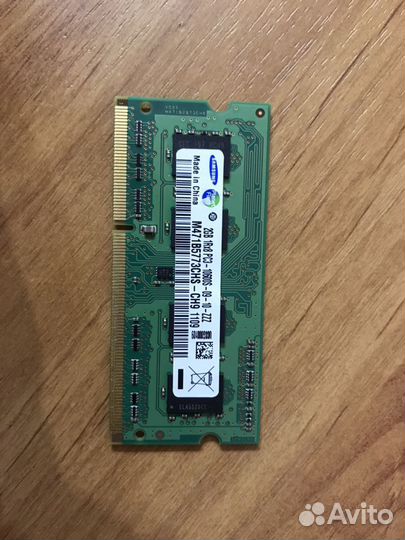 Оперативная память ddr3 2Gb для ноутбука