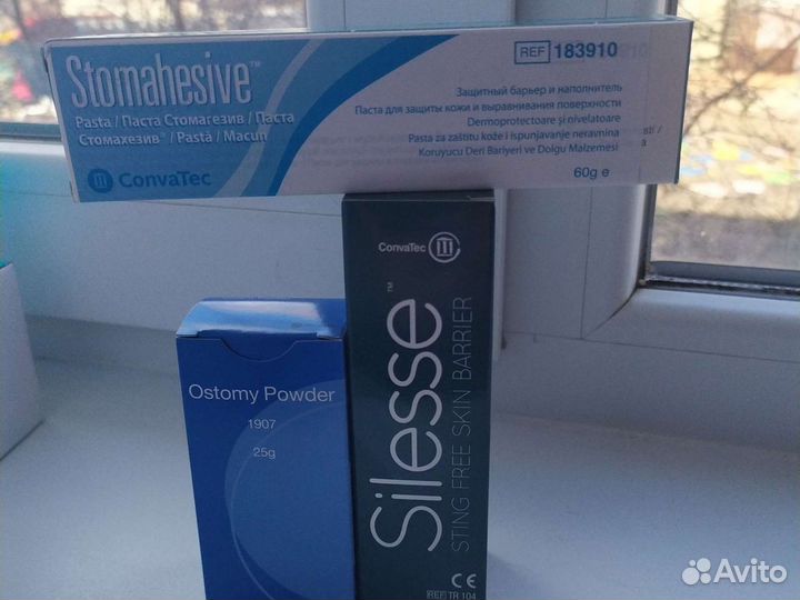 Все для стомы