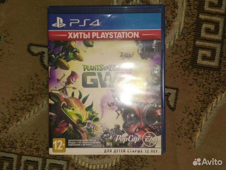 Диски игр для PS4
