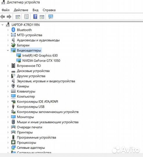 Игравой ноутбук Acer nitro 5 an515 51
